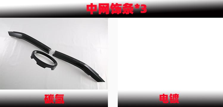 新样2.jpg