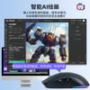 Uau M7 Mouse Bluetooth Sem Fio Inteligente Três-em-Um com Entrada de Voz, Escrita, Tradução, Mouse Inteligente sem Fio para Escritório