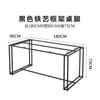 Soporte de escritorio para mesa, pata de mesa simple, barra de metal de hierro, plato grande, mesa de comedor, soporte de pata de mesa