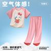 Pijama Infantil Fino de Verano 2024 Nuevo Dibujo Animado de Niña Pantalones de Manga Corta Conjunto de Ropa para el Hogar de Niño Grande Niña Moderno