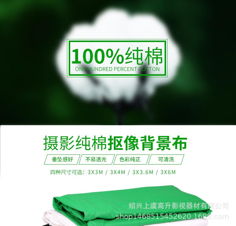 详情_01.jpg