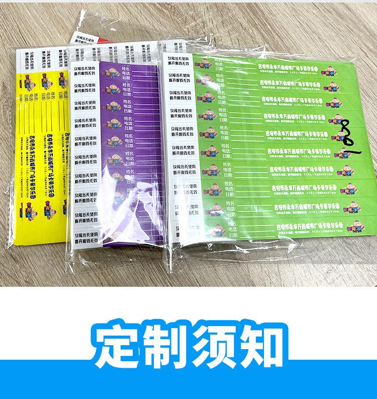 俐伽杜邦纸详情页_10