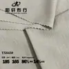 Directo de fábrica tela jacquard de nailon con letras nuevas fresca, amigable con la piel, protector solar, camiseta deportiva, traje de golf