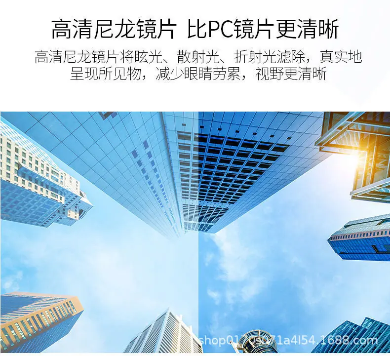 详情图_11.jpeg