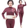 Ropa interior térmica de invierno para abuelas, traje de otoño para madres de mediana edad y mayores, ropa y pantalones de otoño para señoras mayores con forro polar grueso para otoño e invierno.