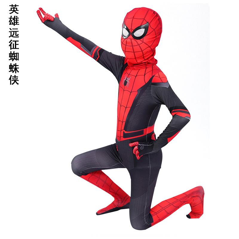 远征2.jpg