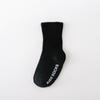 Calcetines de piso infantiles antideslizantes de puntos en colores pastel cuidadosamente seleccionados, estilo simple de otoño e invierno, no se hacen bolitas fácilmente, adecuados tanto para niños como para niñas