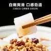 Polvo especial para liangfen, almidón de ñame y guisante para liangpi casero y liangfen blanco, se puede usar para espesar y como ingrediente para cerdo crujiente frito, al por mayor