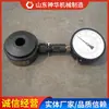 Especificaciones Comunes para Dinamómetros de Cable de Anclaje. Los Grandes Fabricantes Apoyan el Pedido de Dinamómetros