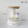 Vela Perfumada de Cera en Taza de Care Bear Ins Ambiente Regalo para Amantes Día de San Valentín Oso Globo Taza de Vidrio Perfumada Cera