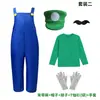 Juego para Niños Disfraz Cosplay de Super Mario Traje de Disfraz para Fiesta de Halloween