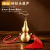 Colgante de Calabaza de Latón Premium, Pieza Decorativa para Entrada, Calabaza de Latón Abierta Hueca con Borla de Pompón Rojo, Disponible para Dropshipping