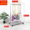 Soporte Móvil para Mopa de Acero Inoxidable, Soporte de Piso para Escoba y Mopa, Almacenamiento de Balcón, Organizador de Herramientas de Limpieza