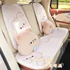 El cojín para asiento de coche Blue Rain, con un lindo diseño de oso de dibujos animados, es una almohadilla de asiento suave y cálida para otoño e invierno, que proporciona comodidad y calidez para tu coche.