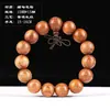 20 Artesanías de Madera Huanghuali Birmano Pulseras de Cuentas de Oración Joyería Caja de Regalo Cuentas de Oración para Hombres Venta al por Mayor del Fabricante