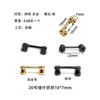 Accesorios de herrajes para bolso hebilla de oreja de martillo base accesorios para maleta caja de regalo asa de puente de arco plano ancho de metal grande