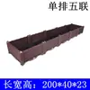 Maceta para Verduras de Hogar Balcón Rectangular Extra Grande Caja de Plantación para Exterior Caja para Verduras Maceta de Plástico para Flores para Hogar Jardinera