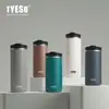 Tyeso Taza Portátil de Prensa Francesa Cafetera de Infusión en Frío Infusor de Té Olla con Filtro de Presión para Oficina Taza Térmica Aislada 304