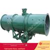 Ventilador Axial de Fluxo Local à Prova de Explosão FBD Contra-Rotativo Fácil Instalação Ventilador de Ventilação e Suprimento de Ar para Frentes de Trabalho de Mineração