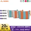 Nueva bolsa de almacenamiento para viajes, neceser de gran capacidad, diseñado para organizar y guardar productos de cuidado de la piel y cosméticos para el hogar