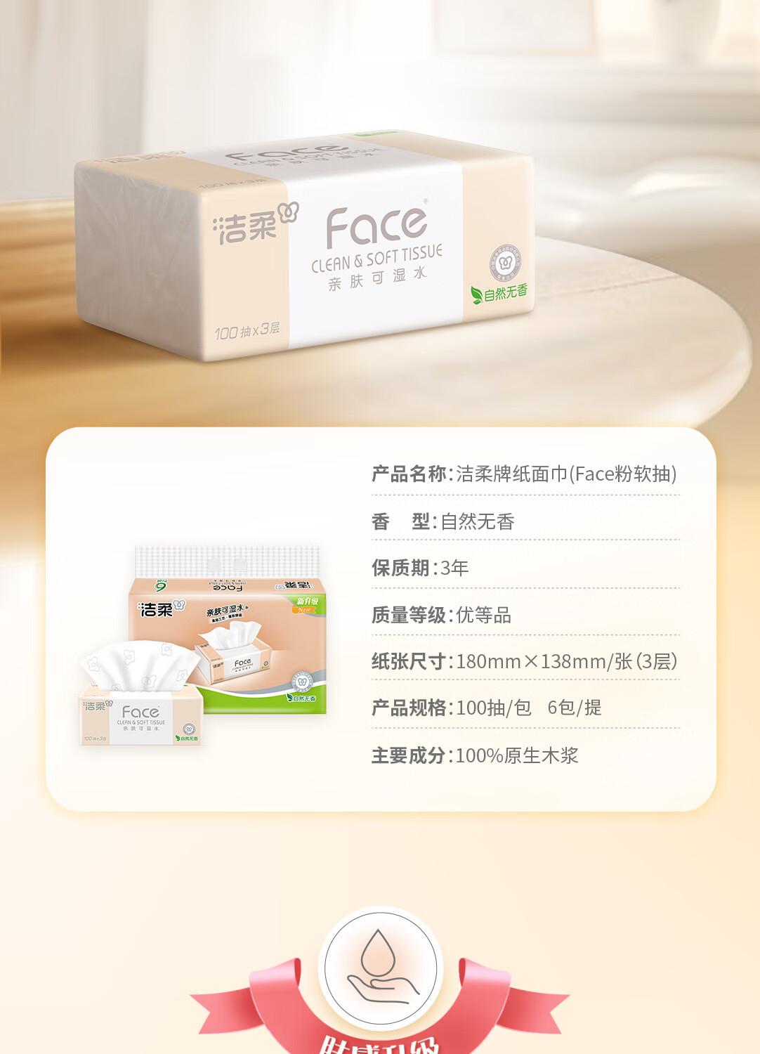 a3a56e92473860cc