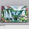 Cubierta de TV nueva con paisaje, cubierta antipolvo, cubierta de tela para TV, cubierta de tela para LCD de 55 pulgadas y 65 pulgadas para el hogar