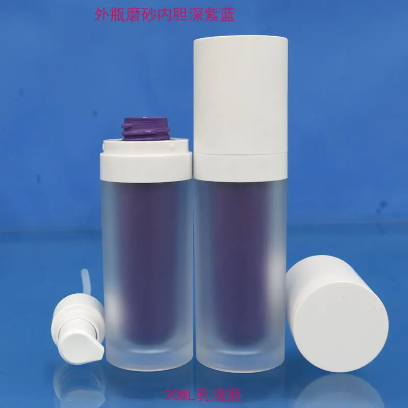 30ML乳液瓶3