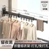 Secador de Roupas Dobrável Sem Furos, Telescópico Invisível Montado na Parede para Uso Doméstico, Ferramenta Retrátil para Secar Colchas Sem Varanda, Varal Retrátil