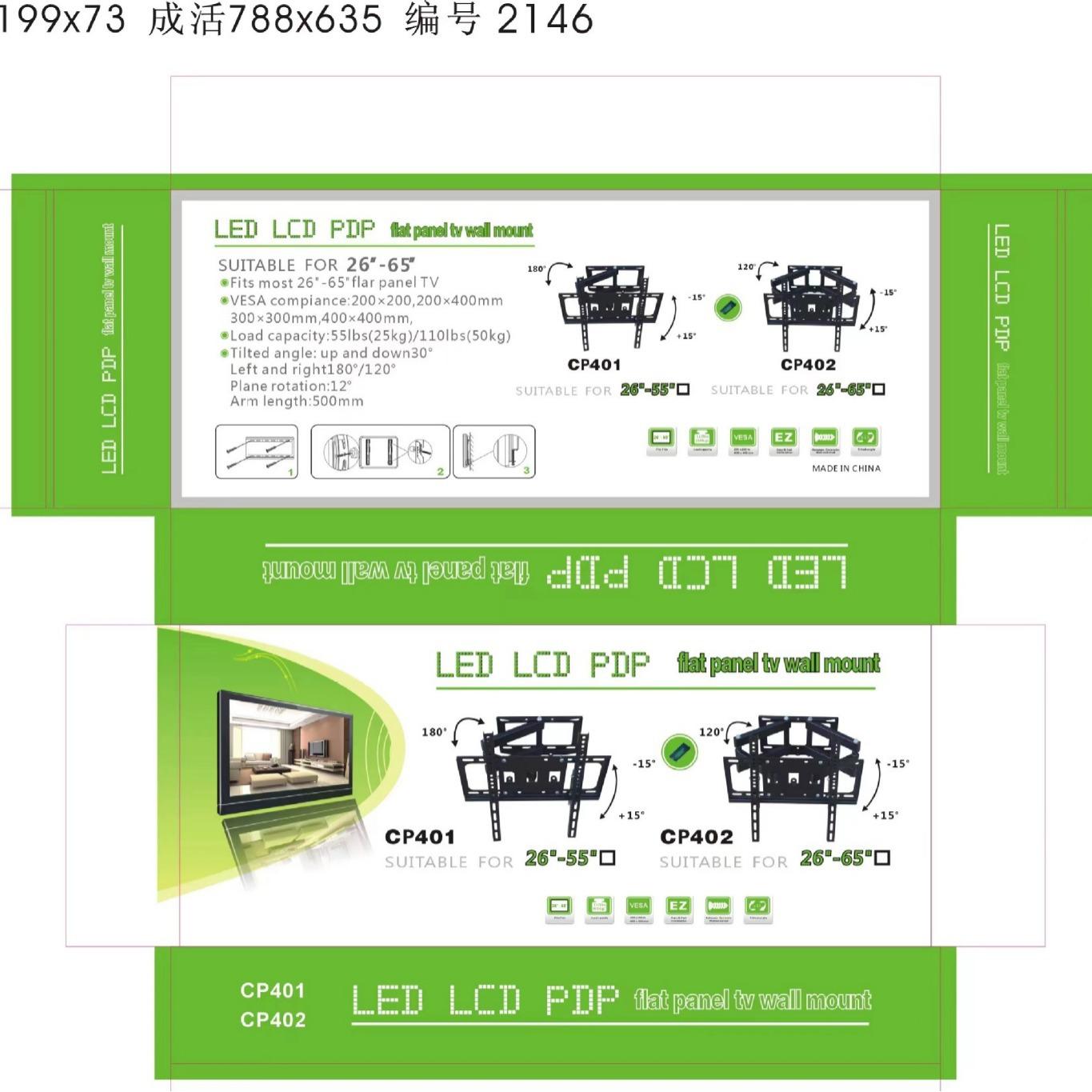 2023-12-27 10:54:44.jpg