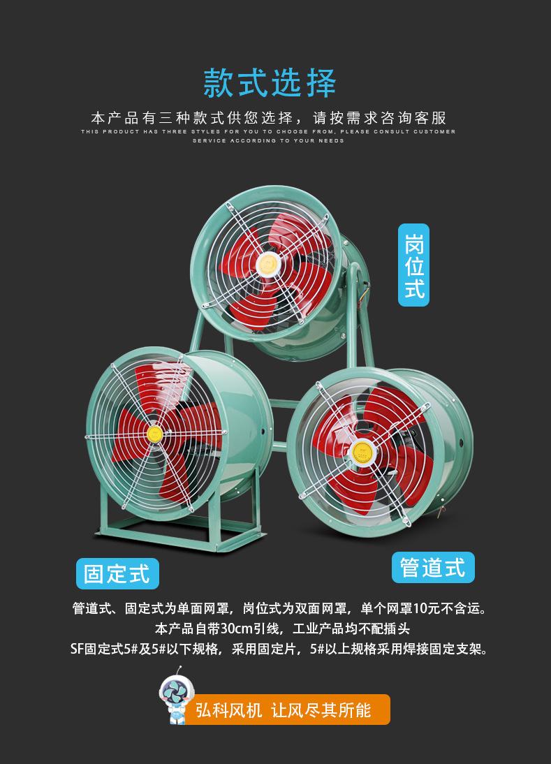9款式1.jpg
