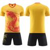 Nova Roupa de Barco Dragão Cor Sólida Traje de Competição com Padrão de Dragão, Uniforme de Grupo, Personalizável com Logo, Secagem Rápida