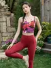 Una Semana de Sujetadores Deportivos Únicos sin Espalda con Doble Tirante para Entrenamiento de Yoga y Pilates, Elegantes y Sexys para Mujeres