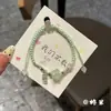 Pulsera de Resina Estilo Chino Flor de Ciruelo Tejida Versátil para Pareja Mejor Amigo Pulsera Estilo Ins Versátil de Nicho