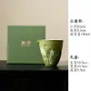 Mandarin Verde Pequeno Vidrado em Rocha Pintado à Mão com Acabamento Dourado Bambu Cerâmica Moldado à Mão Gong Dao Bei Mar de Chá Casa Separador de Chá Conjunto de Chá Gongfu