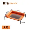 Cama desmontable y lavable para perro con diseño elevado y transpirable, adecuada para todas las estaciones, un accesorio lindo y práctico para mascotas