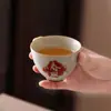 Nueva Taza de Té Amarilla Secreta Estilo Chino, Taza Joya, Taza del Maestro de los Deseos, Taza de Té de Cerámica de Alta Gama, Taza Individual para Beber Té