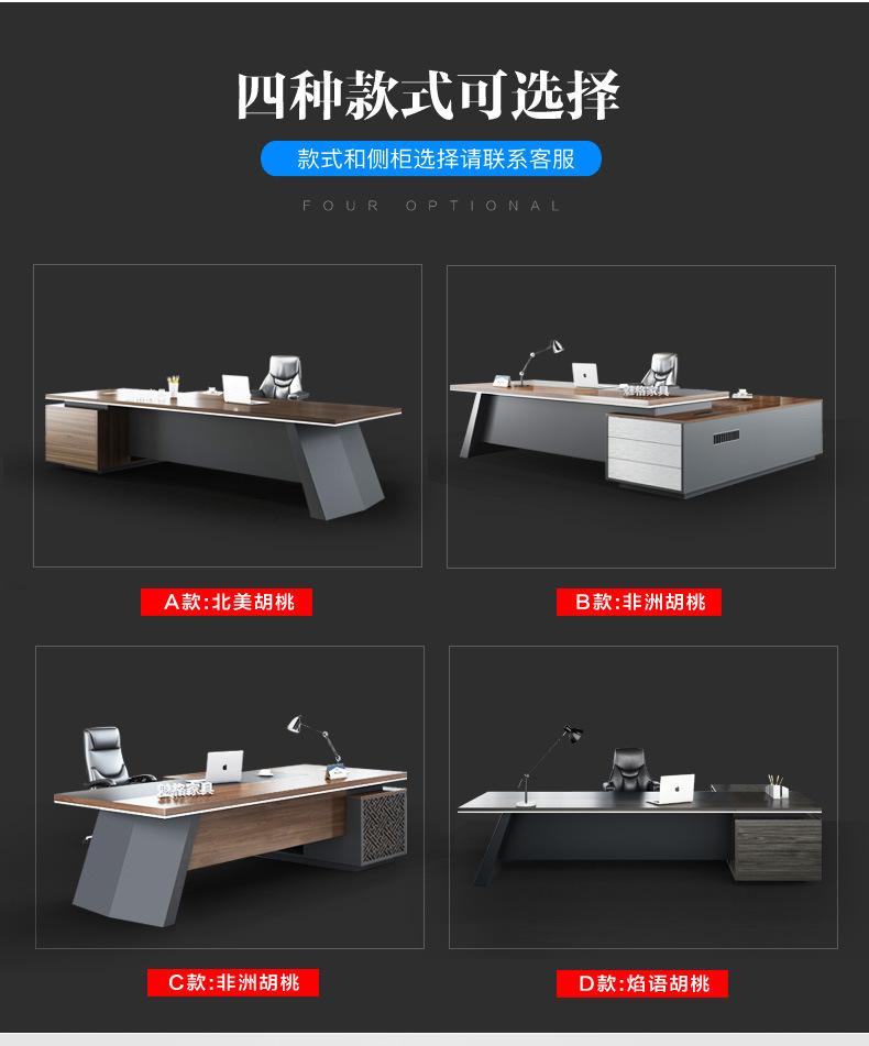 四合一_05.jpg