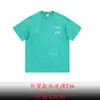 Camiseta base de algodón tie-dye lavada de manga corta para hombre y mujer, estilo americano de alta calle, verano, logo