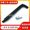 Válvula unidireccional de fábrica, válvula PCV 12204-28020, tubo de escape 12262-28021 para Toyota Camry