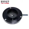 Módulo de Abertura Yingxiang Optics Diafragma de Abertura Ajustável Ajustador de Diafragma Ajuste de Luz Abertura Acessórios de Lente DIY