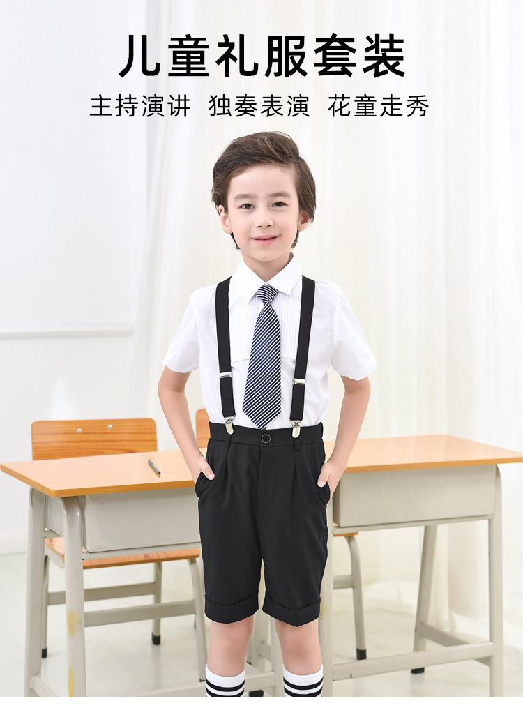 套装_01.jpg