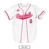Uniformes de Beisebol de Manga Curta, Camisas de Beisebol Personalizadas Masculinas e Femininas, Roupas Esportivas, Uniformes Profissionais de Softbol, Agasalho Bordado de Marca Tendência, Impressão Digital