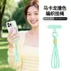 Nuevo cordón trenzado hecho a mano para teléfono, diseño de bloques de color bicolor, correa de muñeca anudada, cordón corto, antipérdida y antirrobo, elegante y atractivo
