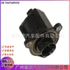 11657609210 Válvula Solenoide do Turbocompressor Adequada para BMW Série 1 Série 3 Série 4 Série 5 Série 7