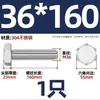 Tornillo Hexagonal Exterior de Acero Inoxidable 304 Varilla Roscada Extendida Tornillo M22M24M27M30M336 Otro