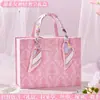 Caja de Regalo para el Día de San Valentín para Damas de Honor Femeninas, Pequeños Regalos Prácticos, Regalos de Cumpleaños de Alta Gama, Regalos de Boda y Regalos Ceremoniales