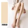 Medias Negras Ultradelgadas para Mujer, Primavera y Verano, 0D Ligeras, Alta Transparencia, Medias Negras Invisibles, Antideslizantes, Medias Anti- enganches