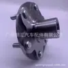 43502-kk010 adequado para Toyota helax revo GUN125 cubo da roda dianteira conjunto eixo cabeça do eixo