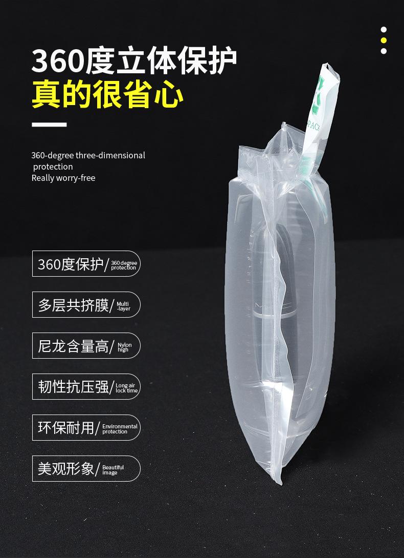 口红袋中袋详情切片_04.jpg