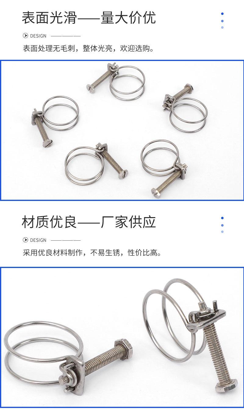 tz-详情_08.jpg